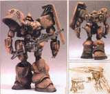 MH-Resin > MARASAI