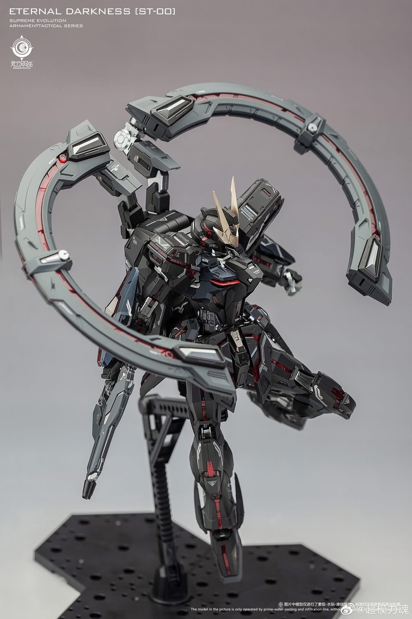 (ほぼ未使用) Hedaele ETERNAL STAR Supreme Evolution 1/100 ST-001 Eternal Star Glory 2.0 Model Kit