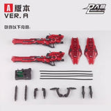 DL Model > GN Mega Launcher