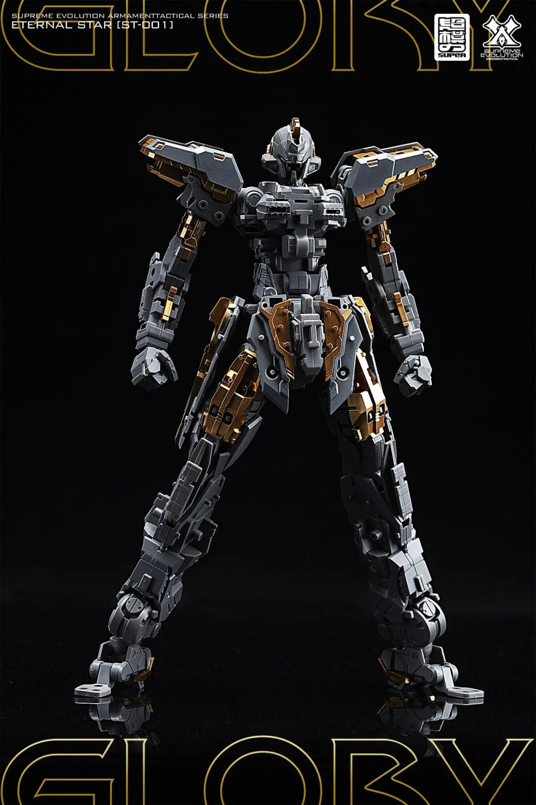 Super Model > Eternal Star Glory model kit 2nd batch – Samueldecal