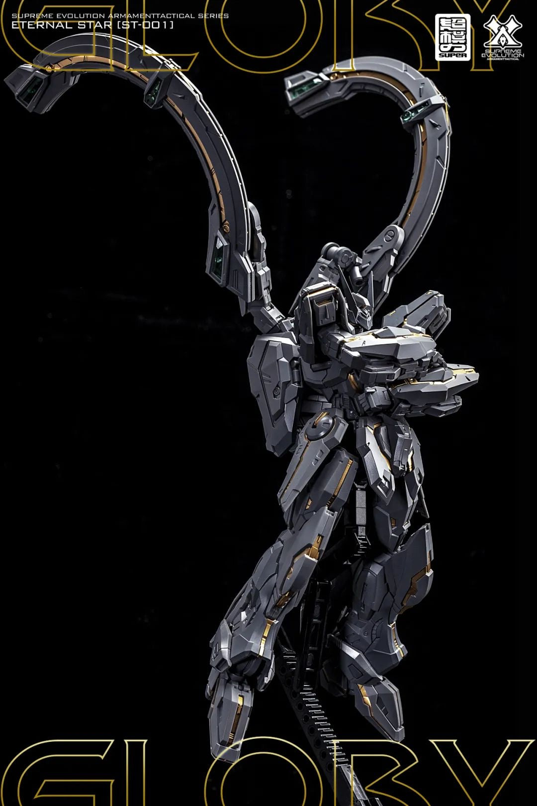 Super Model > Eternal Star Glory model kit 2nd batch – Samueldecal