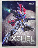 Mecha core Industry > Ixchel