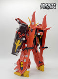 MASTER DECAL M017 1/100 RE Bawoo