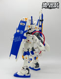 MASTER DECAL M018 1/100 MG Gundam G04