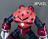 MASTER DECAL M022 1/100 MG Z'Gok