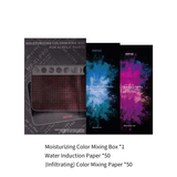 Dspiae MP PRO Moisturizing Palette Box for Water-based Paints