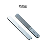 Dspiae Siren Glass Polishing File #10000-#12000 - SF-15 Long