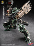 Motor Nuclear - MNP-CR02A Type 65 Jihu II Assault Ver