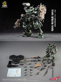 Motor Nuclear - MNP-CR02A Type 65 Jihu II Assault Ver