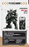 Motor Nuclear - MNP-CR02A Type 65 Jihu II Assault Ver