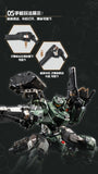 Motor Nuclear - MNP-CR02A Type 65 Jihu II Assault Ver