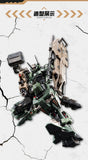 Motor Nuclear - MNP-CR02A Type 65 Jihu II Assault Ver
