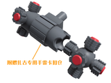 3D print parts > Phoenix HG 1/144 A-09 General Use Grenades