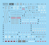 MASTER DECAL H128 1/144 Nemo（Desert Colors）