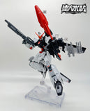 MASTER DECAL H081 HG Murasame Kai