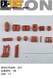 DUA > ANUBIS DUA EX033 Model Details Upgrade Accessories for MG 1/100 Zaku II ver 2.0