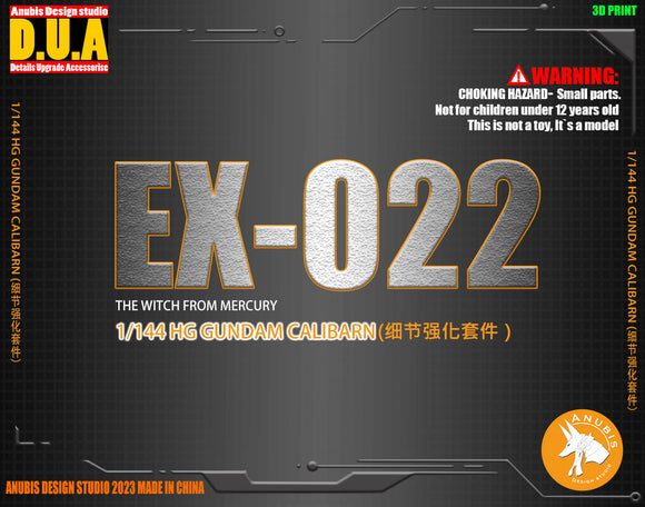 DUA > ANUBIS DUA EX-022 Elevated Modify 3D Parts for HG 1/144 Calibarn