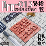 G.Z Studio> G.Z Studio PRO Details Upgrade Accessories 3D Print Parts