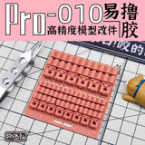 G.Z Studio> G.Z Studio PRO Details Upgrade Accessories 3D Print Parts