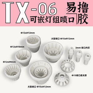 G.Z Studio> G.Z Studio TX06 Details Upgrade Accessories 3D Print Parts