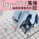 G.Z Studio> G.Z Studio PRO Details Upgrade Accessories 3D Print Parts