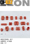 DUA > ANUBIS DUA EX032 Model Details Upgrade Accessories for MG 1/100MS-06S J F Zaku II ver 2.0