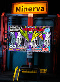 Minerva Hobby - Hi-Nu Head model kit