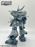 MASTER DECAL M011 1/100 XM-01 Den'an Zon