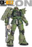 DUA > ANUBIS DUA EX033 Model Details Upgrade Accessories for MG 1/100 Zaku II ver 2.0