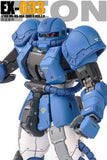 DUA > ANUBIS DUA EX033 Model Details Upgrade Accessories for MG 1/100 Zaku II ver 2.0