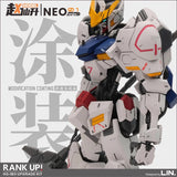 G.Z Studio> G.Z Studio NEO-01 Upgrade parts for HG IBO Gundam Barbatos