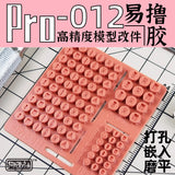 G.Z Studio> G.Z Studio PRO Details Upgrade Accessories 3D Print Parts