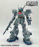 MASTER DECAL M011 1/100 XM-01 Den'an Zon