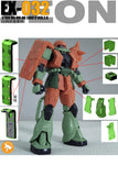 DUA > ANUBIS DUA EX032 Model Details Upgrade Accessories for MG 1/100MS-06S J F Zaku II ver 2.0