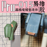 G.Z Studio> G.Z Studio PRO Details Upgrade Accessories 3D Print Parts