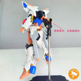 DUA > ANUBIS DUA EX029 Model Details Upgrade Accessories for HGCE 1/144 Mighty Strike Freedom