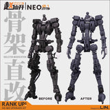 G.Z Studio> G.Z Studio NEO-01 Upgrade parts for HG IBO Gundam Barbatos