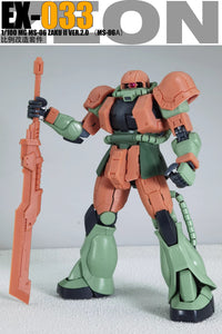 DUA > ANUBIS DUA EX033 Model Details Upgrade Accessories for MG 1/100 Zaku II ver 2.0