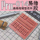 G.Z Studio> G.Z Studio PRO Details Upgrade Accessories 3D Print Parts