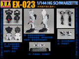 DUA > ANUBIS DUA EX-023 Elevated Modify 3D Parts for HG 1/144  Schwarzette Gundam