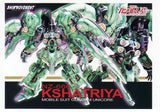 Shin Movement - 1/100 Kshatriya Resin FULL kit