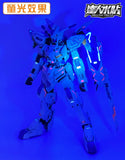 MASTER DECAL H050 HG IBO Gundam Bael