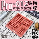 G.Z Studio> G.Z Studio PRO Details Upgrade Accessories 3D Print Parts