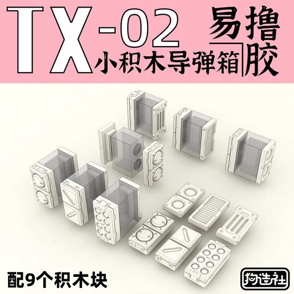 G.Z Studio> G.Z Studio TX02 Details Upgrade Accessories 3D Print Parts (Copy)