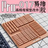 G.Z Studio> G.Z Studio PRO Details Upgrade Accessories 3D Print Parts