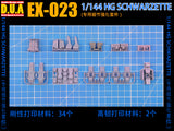 DUA > ANUBIS DUA EX-023 Elevated Modify 3D Parts for HG 1/144  Schwarzette Gundam