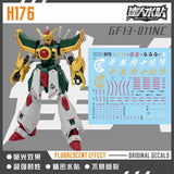 MASTER DECAL H176 1/144 HG Dragon Gundam