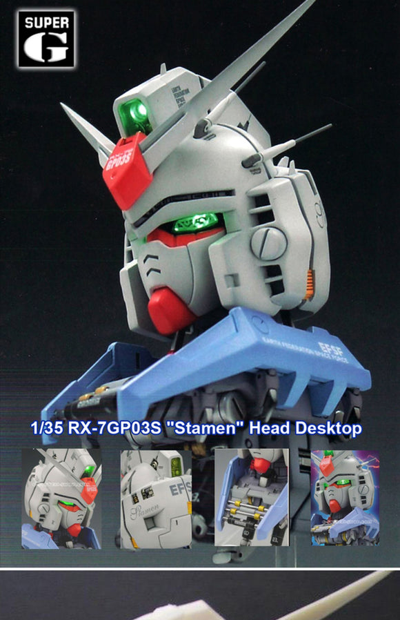 SG - 1/35 GP03 Head resin kit