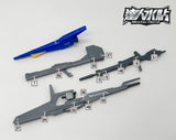 MASTER DECAL H175 1/144 HG ZII