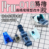 G.Z Studio> G.Z Studio PRO Details Upgrade Accessories 3D Print Parts